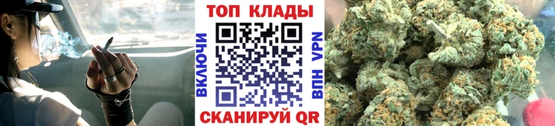 Виды наркоты Ачхой-Мартан A PVP  ГАШИШ  Канабис  COCAIN 