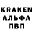 Амфетамин VHQ BJL BJL