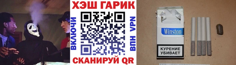 ОМГ ОМГ ONION  Ачхой-Мартан  ГАШИШ индика сатива  где продают  