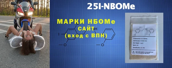 apvp Абинск