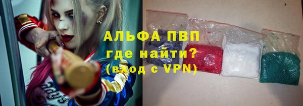 МДПВ Абдулино