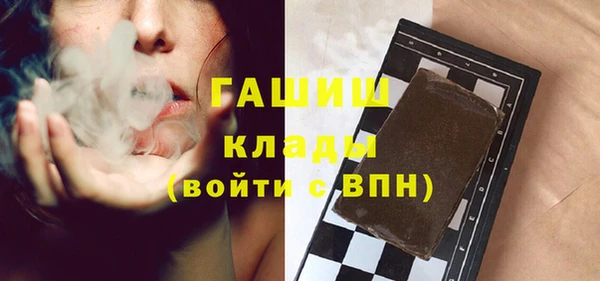 тгк Алзамай