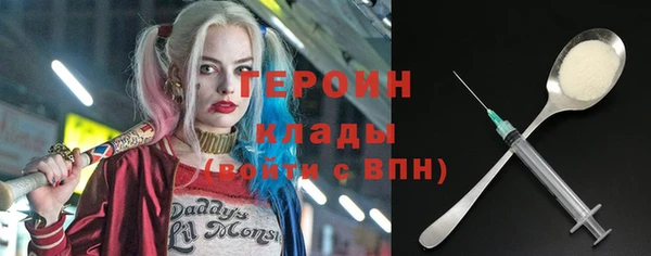 МДПВ Абдулино