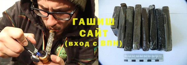 apvp Абинск