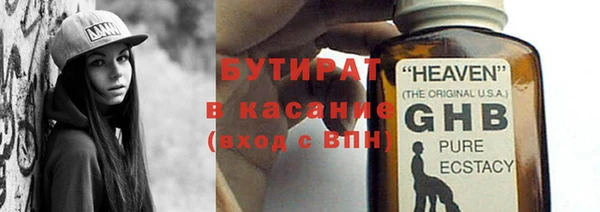 мяу мяу мука Абаза