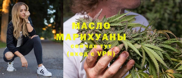 мяу мяу мука Абаза