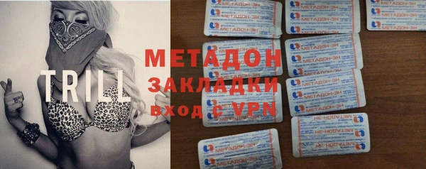 прущая мука Каменка