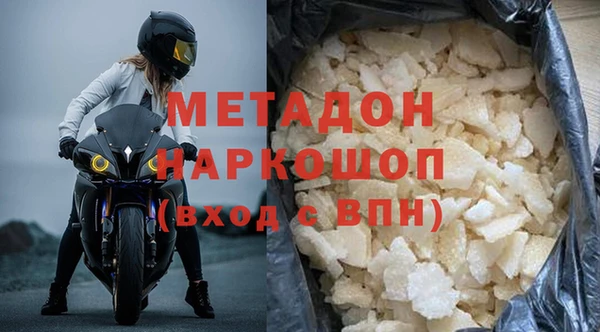 прущая мука Аркадак