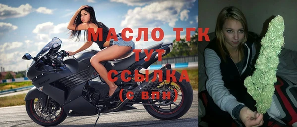apvp Абинск