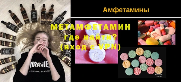 мяу мяу мука Абаза
