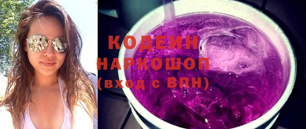 МДПВ Абдулино