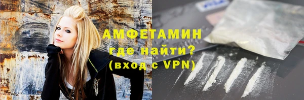 мяу мяу мука Абаза
