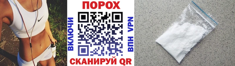 Первитин мет  Ачхой-Мартан 